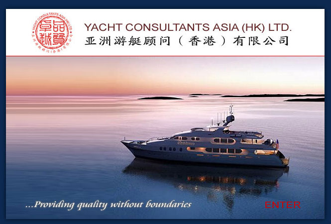 Yacht Consultants Asia (HK) Ltd. - Yacht Representation,Sourcing,Yacht Models,Jobs